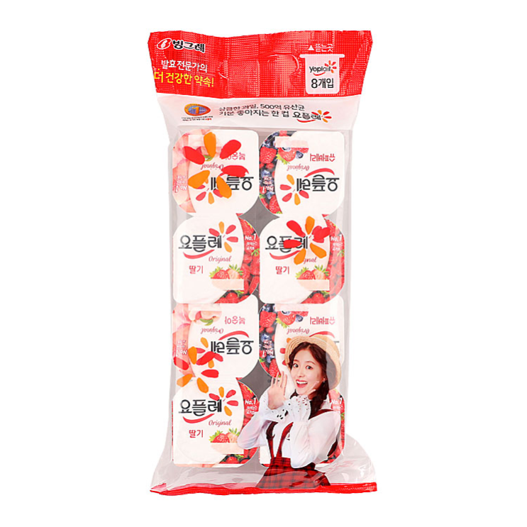  빙그레 추천드립니다.