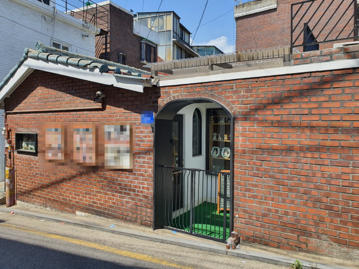  상수역 인근 합정동 단독주택 사무실 공방 작업실 임대