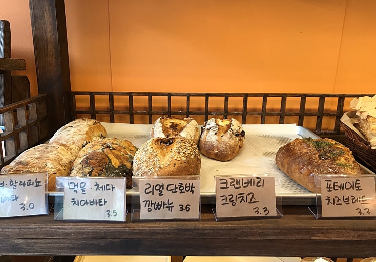  청주사직동맛집 유기농 빵집 흥덕제과