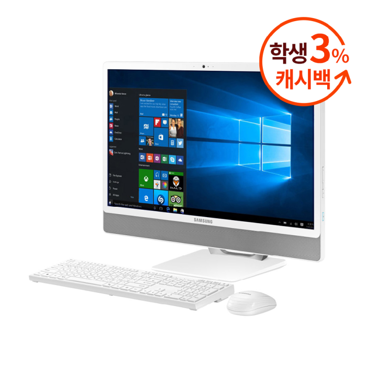  삼성전자 추천드립니다.