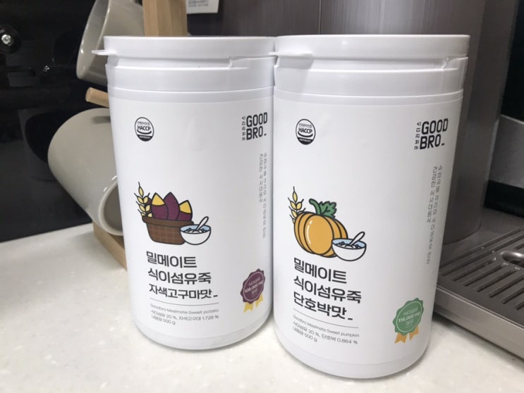  간편식하기 좋은 놀이터컴퍼니 밀메이트 식이섬유죽