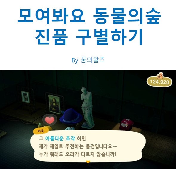 인플루언서 검색: 꿈의왈츠의 홈