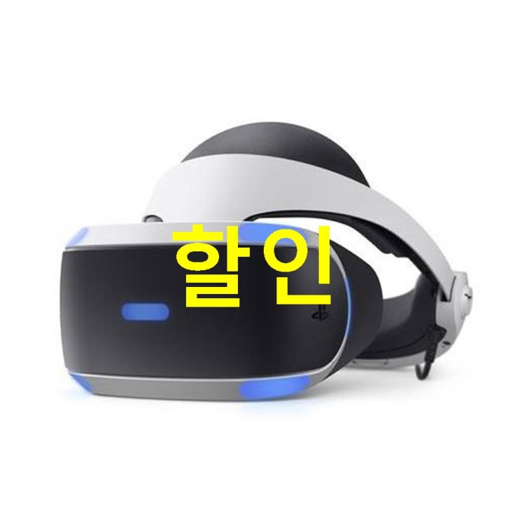 소니 PlayStation VR with Camera Move 컨트롤러 2p 3번 세트 지금 이기회를 놓치지마세요!