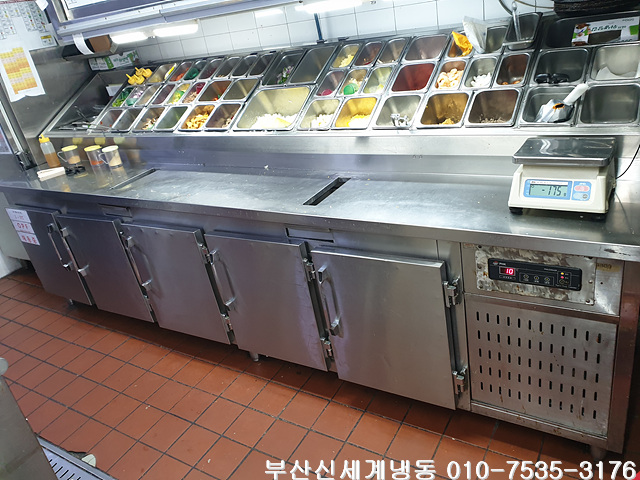 부산 수영구 망미동 토핑냉장고수리-온도안내려감,온도안떨어짐,증발기얼음,응축기청소,증발기얼음녹임