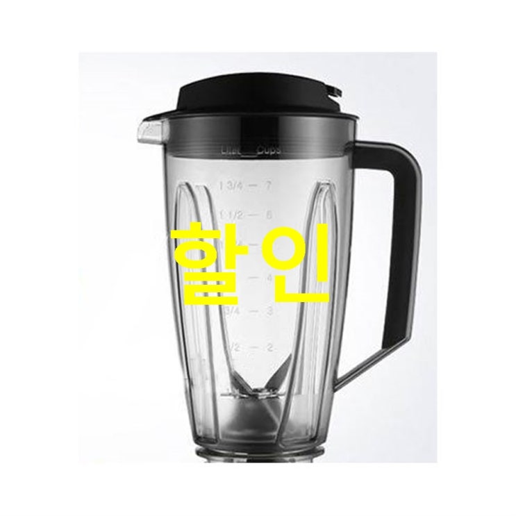 리큅 프로페셔널 블렌더 믹서기 LB-32BW 진솔한 리뷰를 보고가세요! 리큅 프로페셔널 블렌더 믹서기 LB-32BW 진솔한 리뷰를 보고가세요!