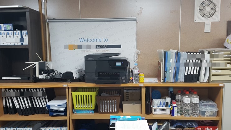 울산 남구 황성동 컨테이너사무실에 프린터 설치합니다. - hp8710무한복합기
