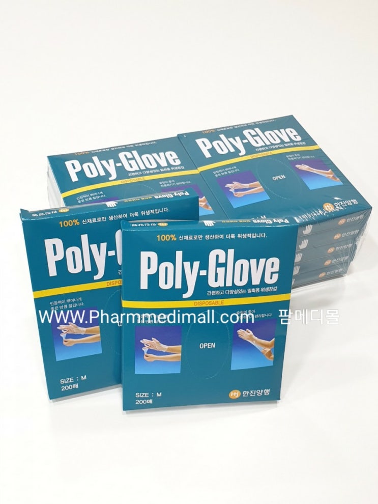  POLY GLOVE(위생장갑) / 폴리 글러브