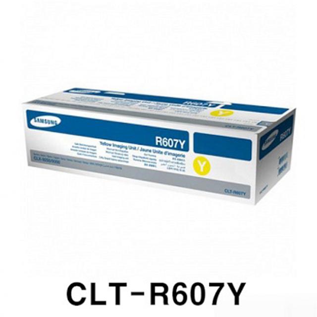 [강추] 자람글로벌마켓 삼성전자 CLT-R607Y 정품드럼 노랑 이미징유닛 75 000매 정품토너, 1, 해당상품 가격은?