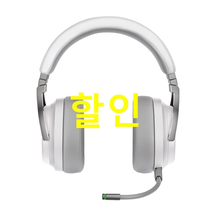 커세어 VIRTUOSO RGB 게이밍 헤드셋 만족해해요!