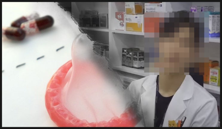 유투버 약쿠르트 사생활이 폭로되다. 유투버 약쿠르트 사생활이 폭로되다.