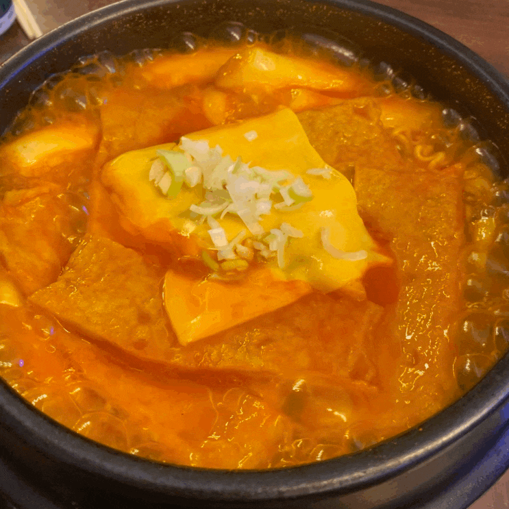  [월성동맛집]치즈라볶이가 맛있는 별난아재맥주 솔직후기