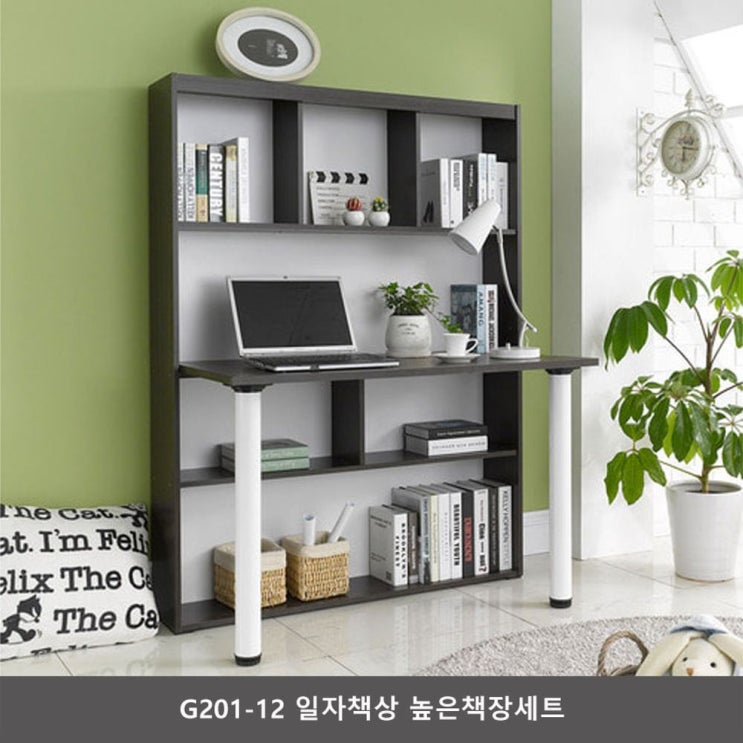  [강추] ksw1137 G201-12 일자책상 높은책장세트, 오크 가격은?