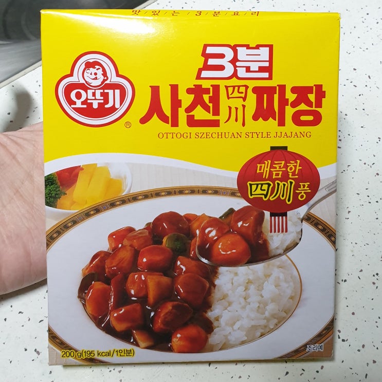  오뚜기 사천 짜장 칼로리(열량) 및 영양성분정보/조리법/맛