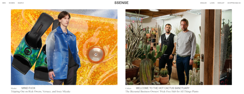 SSENSE 할인코드 주문, 반품 해외직구 3분 가이드