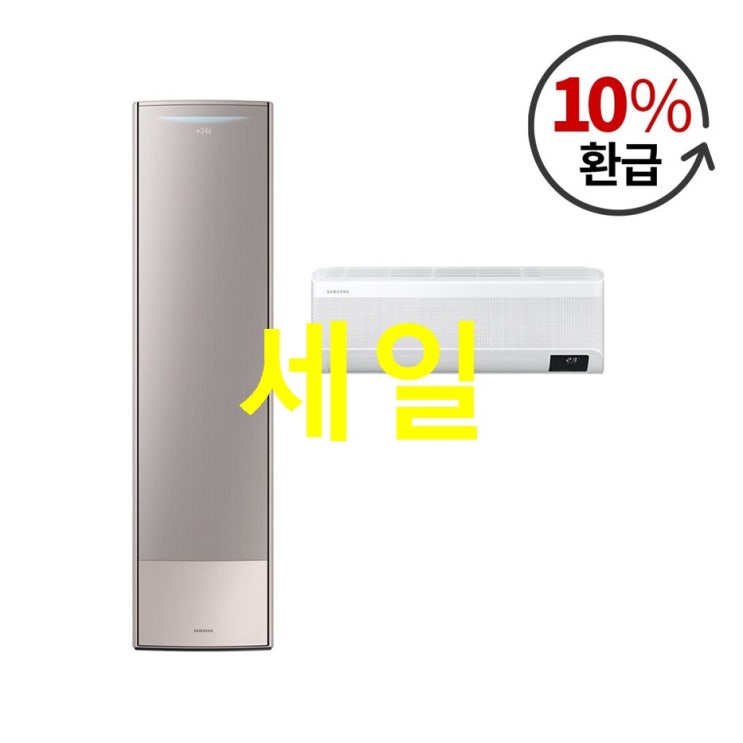 삼성전자 무풍 갤러리 에어컨 홈멀티형 AF25TX978MZRT ~ 좋은 상품 추천해봅니다 삼성전자 무풍 갤러리 에어컨 홈멀티형 AF25TX978MZRT ~ 좋은 상품 추천해봅니다