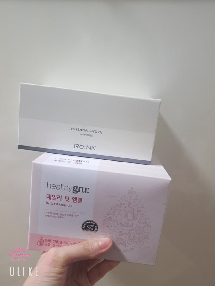  [re:nk] 리엔케이, 꼭 나쁜 점만 있지 않던데..