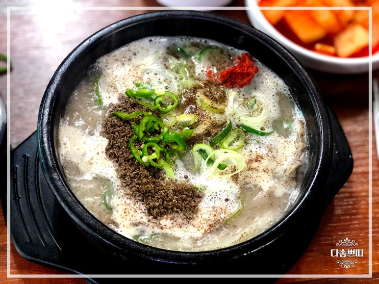 안산 월피동맛집 옛맛시골아주매순대 깔끔해서 좋다