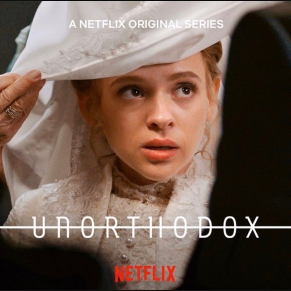  [넷플릭스_독일드라마] 그리고 베를린에서  unorthodox (정통적이지 않은) 