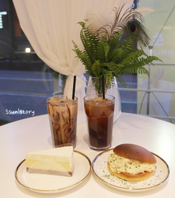  안산 고잔카페 맛도좋고 가격도 착한 '베이리프'
