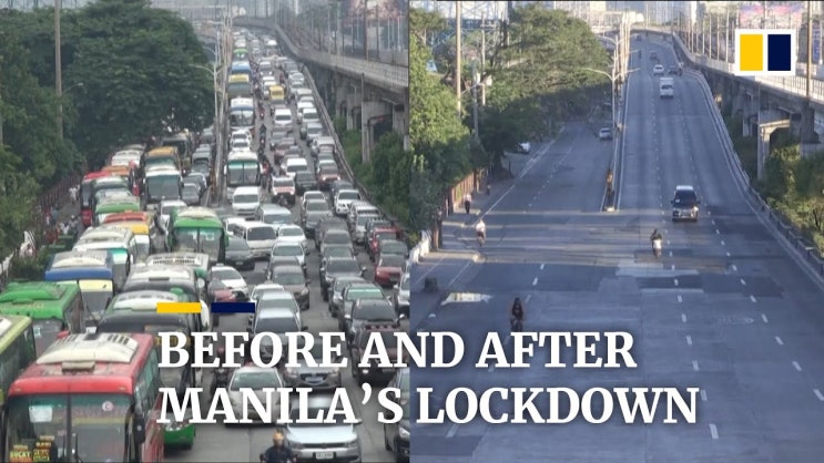필리핀. 락다운 전/후 '도로의 모습'