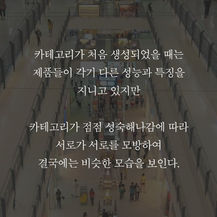  [OnlyOneCrew/온리원크루/항공과과외]안녕하세요 OnlyOneCrew입니다