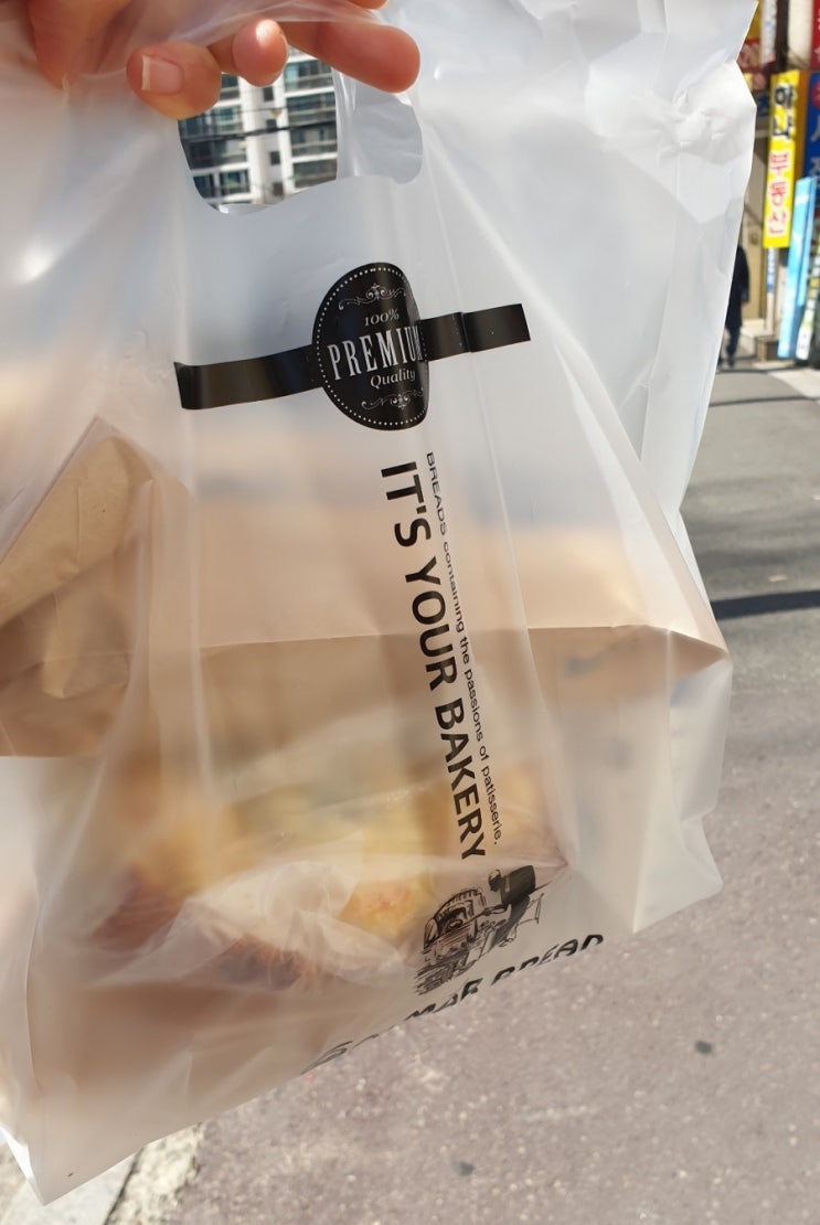  [빵지순례/대전빵집] 성심당 만큼은 아니지만 분점도 있는 빵맛집 "콜마르브레드"