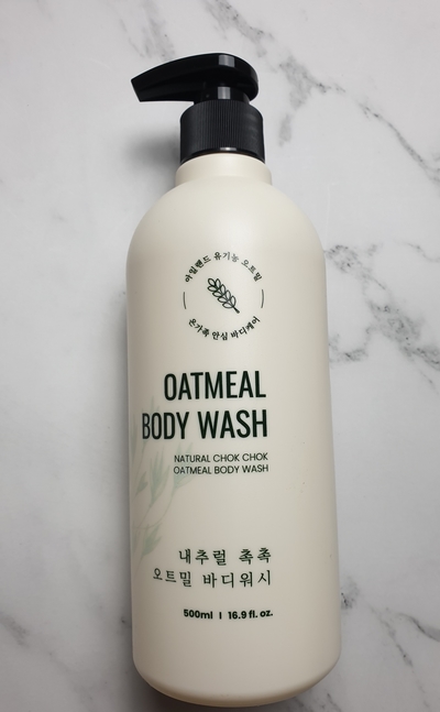  오트밀바디워시 안전한 성분으로 온가족이 다같이 사용해요