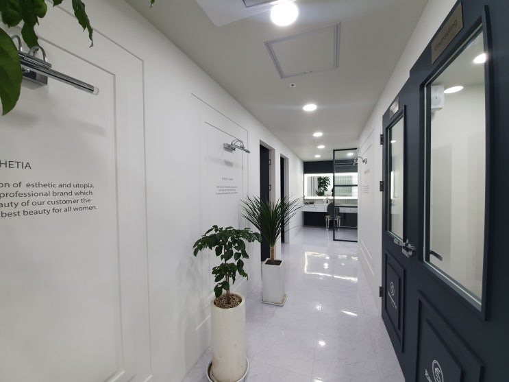  마곡에스테티아::마곡에스테티,마곡피부샵,강서에스테틱