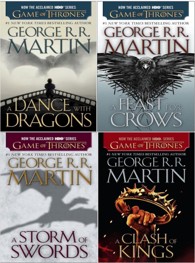  Game of Thrones 시리즈 (서울도서관 eBook)