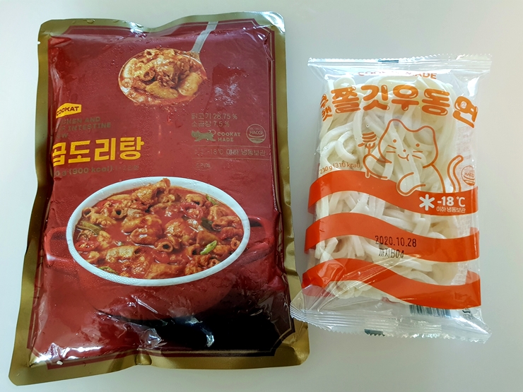  쿠캣 곱도리탕, 볶음밥까지 간편하게 해먹기