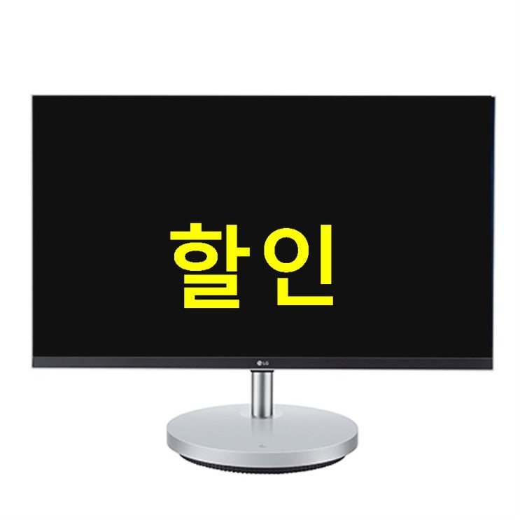 LG전자 일체형PC 메탈릭 실버 27V70N-GR56K 10세대 i5-10210U 68.5cm WIN10 Home RAM 8GB NVMe 512GB 인텔 UHD Graphics ! 후기랍니다~