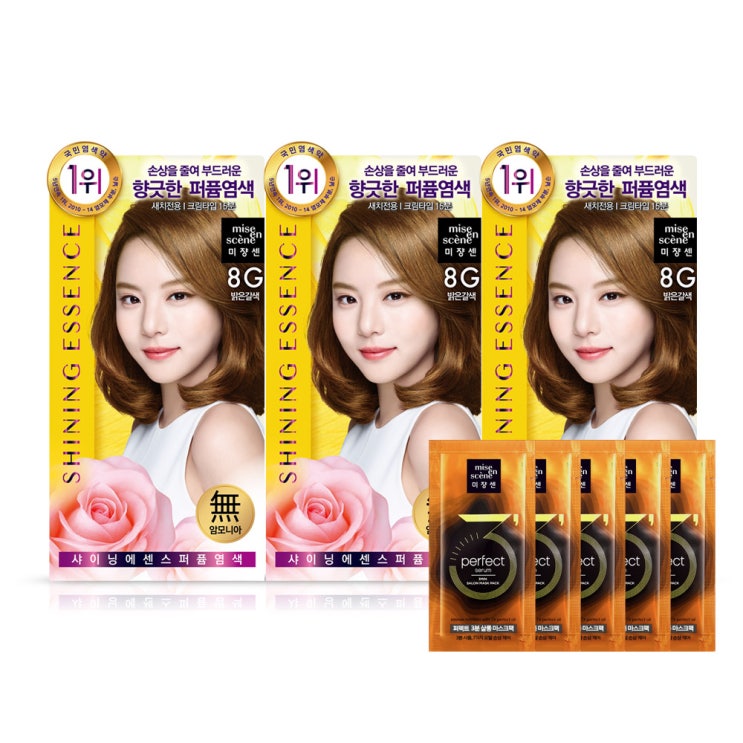  [품절예상][가성비굿]미쟝센 샤이닝에센스 염모제 50g x 3p + 퍼펙트 3분 살롱 마스크팩 6ml x 5p, 8G밝은갈색, 1세트 제품을 놓치지 마세요~~