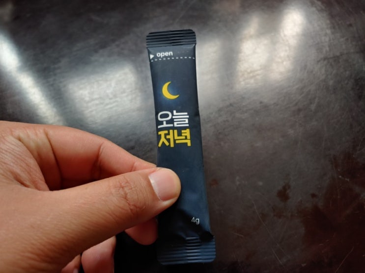 회식 아이템 숙취해소제 오늘저녁 센스있는 회식 선물로 숙취해소 회식 아이템 숙취해소제 오늘저녁 센스있는 회식 선물로 숙취해소