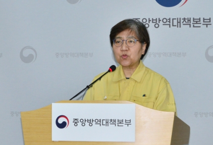 정은경, 급여 1200여만원 반납… 직원들은 연가보상비 없다 질본까지철회하라 청원