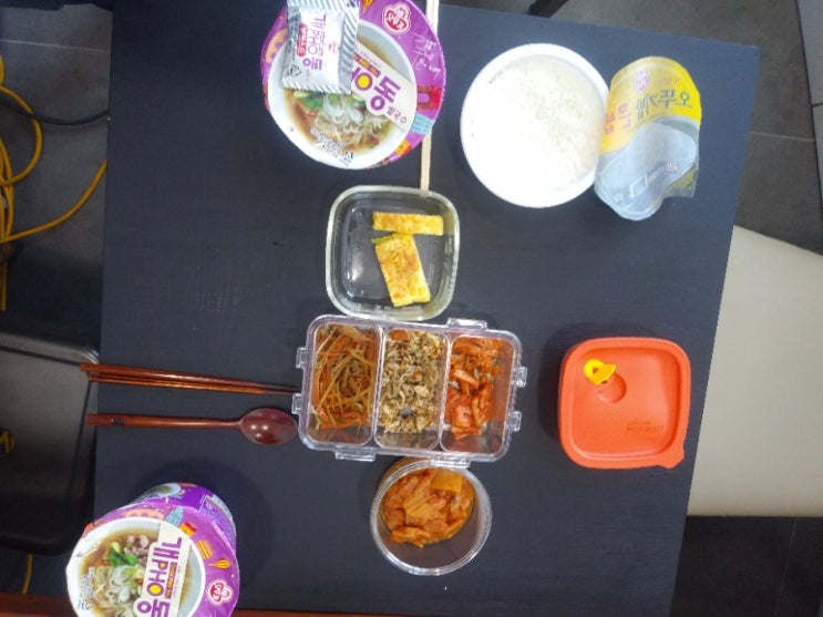  오늘 점심은 맛나게