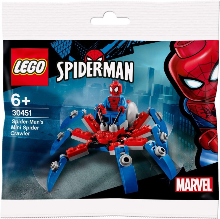 [강추] Lego Marvel Super Heroes Spider-Man's Mini Spider Crawler polybag (30451), 본품선택 가격은?