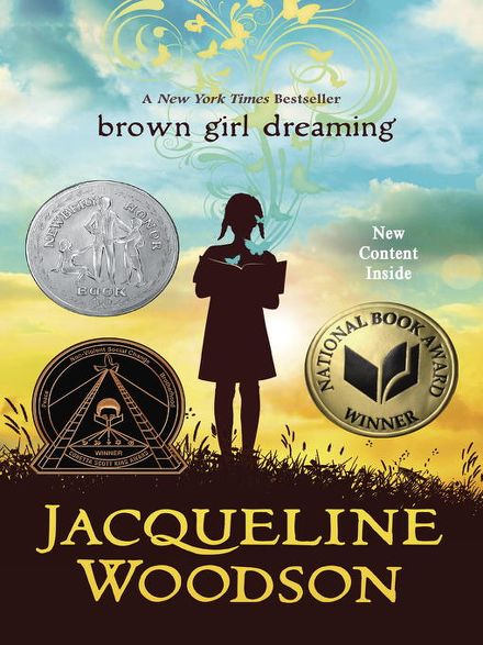 Brown Girl Dreaming (서울도서관 eBook)