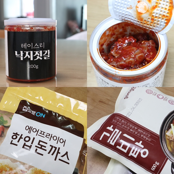  쿠팡 추천 음식 - 테이스티 낙지젓갈 / 곰곰갈비탕 / 집으로ON 한입돈까스