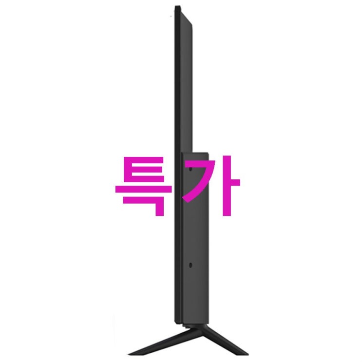폴라로이드 HD LED 81cm 무결점 TV CP320H 집중하세요 폴라로이드 HD LED 81cm 무결점 TV CP320H 집중하세요