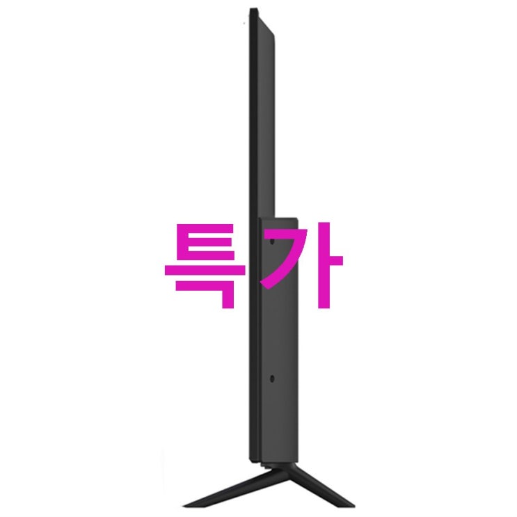 폴라로이드 HD LED 81cm 무결점 TV CP320H 집중하세요