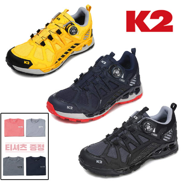  [강추] [현대백화점]K2 케이투 남녀공용 플라이하이크 그라트 고어텍스 서라운드 트레킹화 가격은?