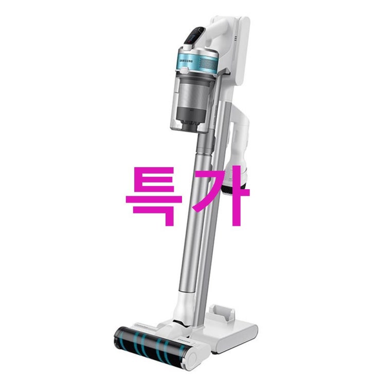 삼성전자 제트 무선 스틱청소기 VS15R8543S1 진짜 평가에요! 삼성전자 제트 무선 스틱청소기 VS15R8543S1 진짜 평가에요!