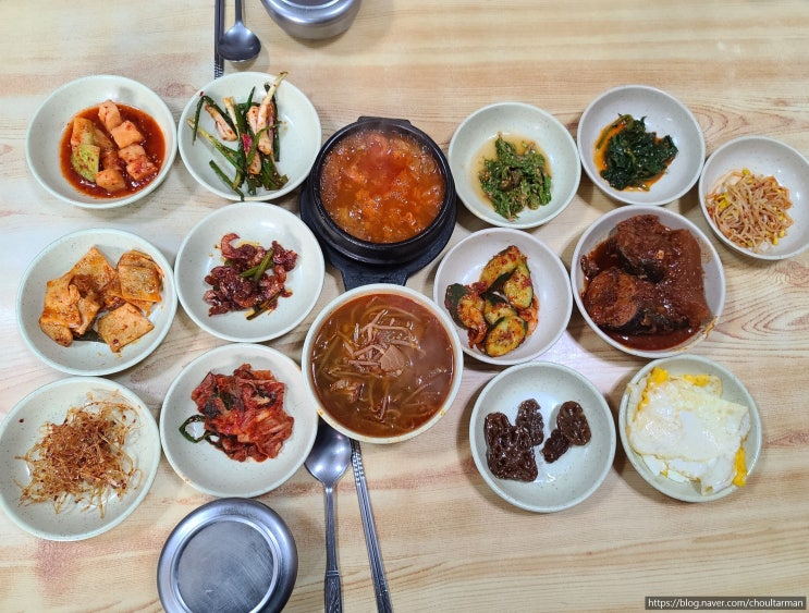  반여동 맛집 부광식당 - 14첩 반상차림의 6,000원 정식