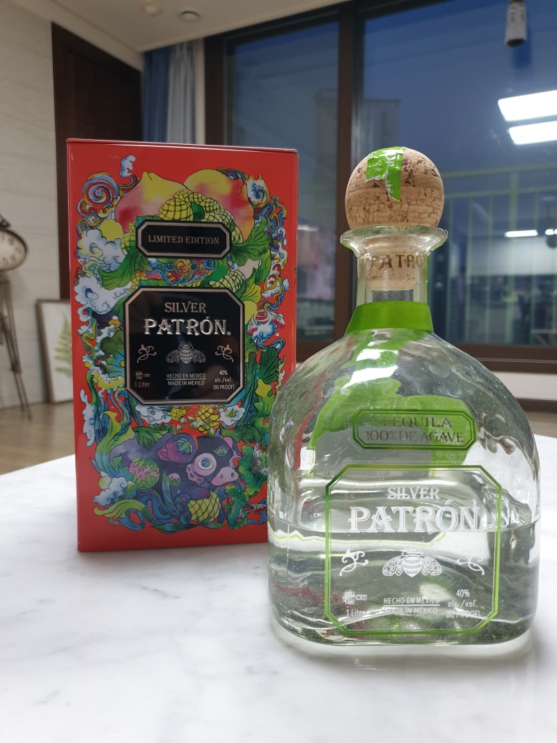 데킬라] 부드러운 맛이 매력인 크리스탈 데킬라 페트론 실버 : 네이버 블로그