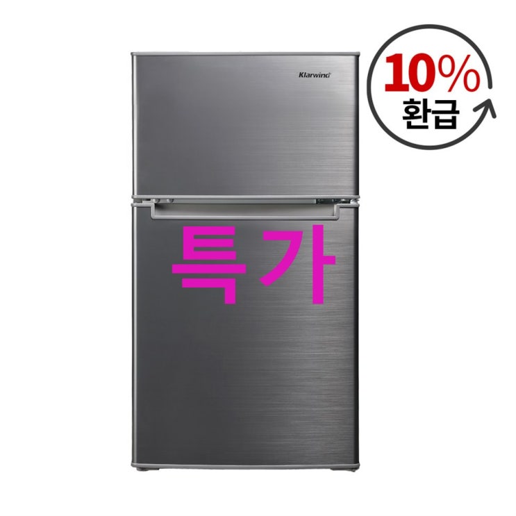 캐리어 투도어 냉장고 85L ! 비교해보자면! 캐리어 투도어 냉장고 85L ! 비교해보자면!