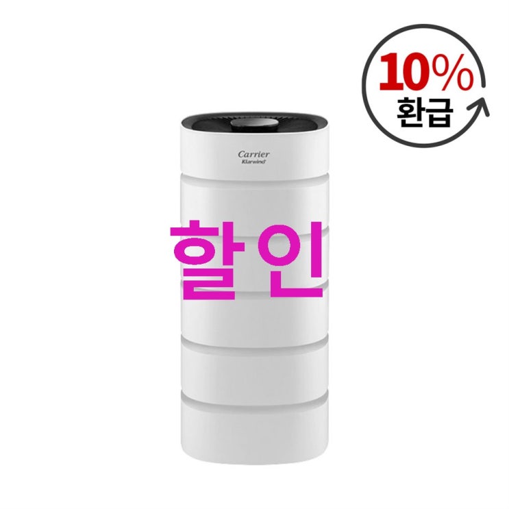 캐리어 공기청정기 AAPFV082HHW 83.4 두번 보세요~ 캐리어 공기청정기 AAPFV082HHW 83.4 두번 보세요~