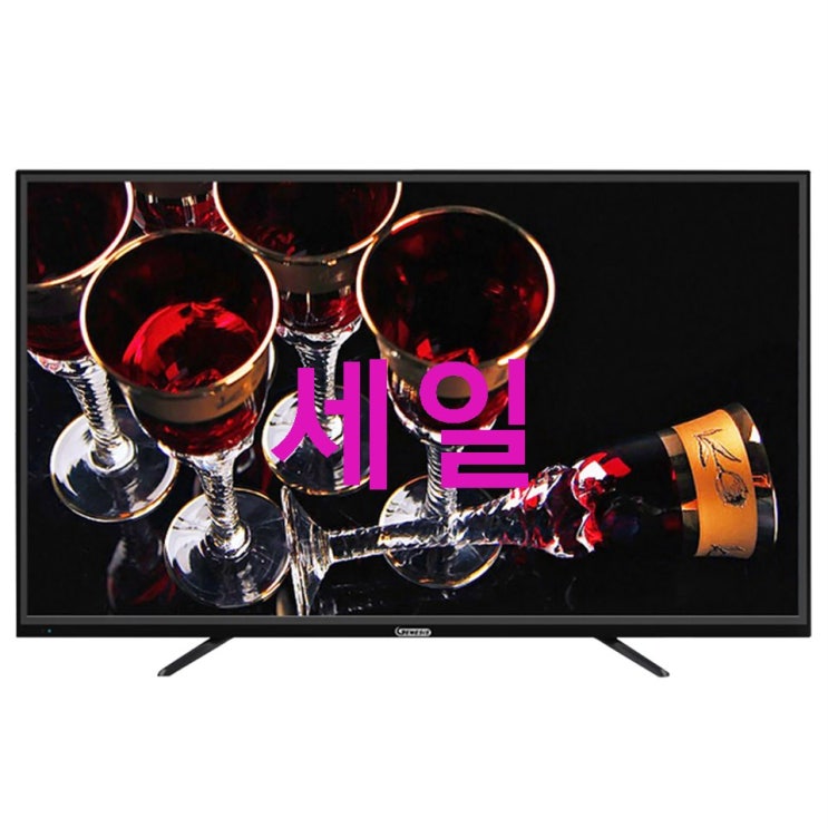 제네시스 4K UHD LED 55형 퍼펙트 에디션 TV ~ 고민끝