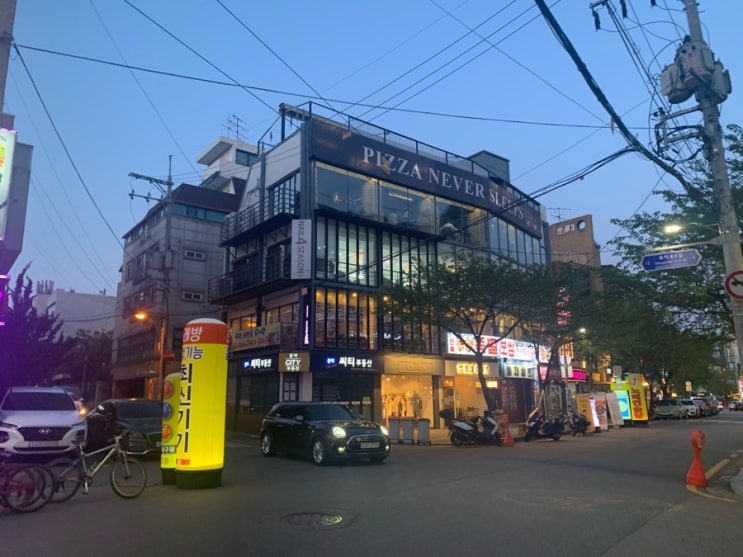  홍대합정맛집 피자네버슬립스(피자가땡길때)