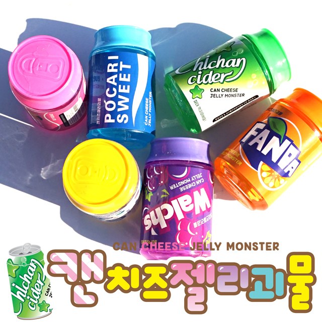  [품절예상][가성비굿][스위트데이] 캔치즈젤리괴물 액체괴물/슬라임(완제품), 1박스(12개) 제품을 놓치지 마세요~~