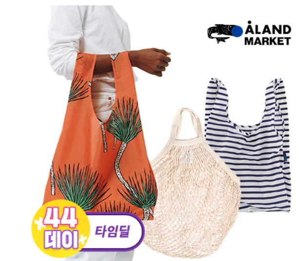 바쿠백 핫딜/ 타임딜 이건사야해~ 바쿠백 핫딜/ 타임딜 이건사야해~